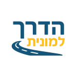 הדרך למונית